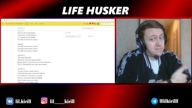 17 SEVENTEEN - Мы Смеялись Никто Не Понял | Реакция и разбор смотреть онлайн