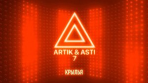 ТОП 15 Вконтакте 12.02.2020. TOP 15 Music Russia VK. ВК. Чарт. Вконтакте.