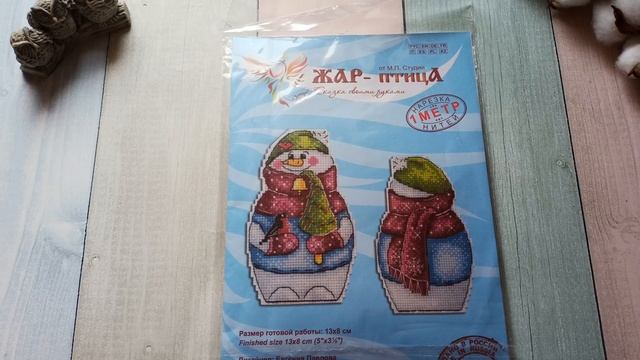 Рукодельные планы на ВЕСНУ / ВЫШИВКА КРЕСТИКОМ смотреть онлайн