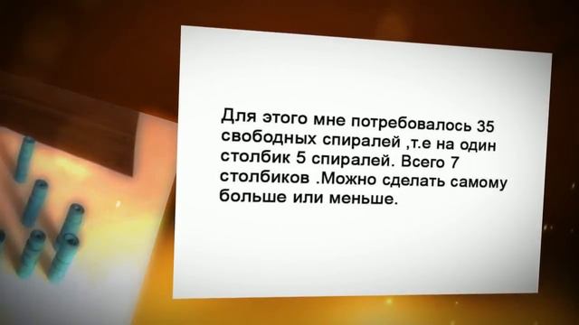 Как сделать шкатулку смотреть онлайн