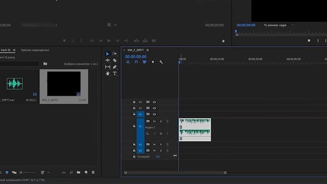Урок 2. Pre-production. Съемка музыкального клипа на смартфон. Подготовка к съемке. смотреть онлайн