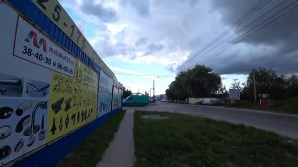 БИЗНЕС в Калининграде. РАБОТА В КАЛИНИНГРАДЕ ИЛИ СВОЕ ДЕЛО.