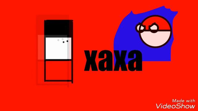 Супер Польша против 2 рейха countryballs смотреть онлайн