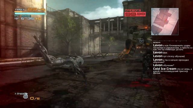 METAL GEAR RISING ПРОХОЖДЕНИЕ [НА МАКСИМАЛЬНОЙ СЛОЖНОСТИ]  / СТРИМ