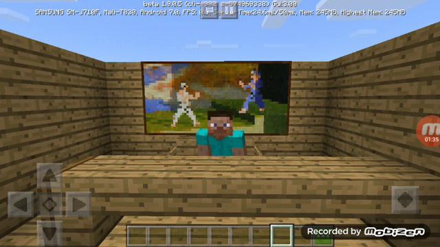 это информация о Алекбрине и про Херобрине