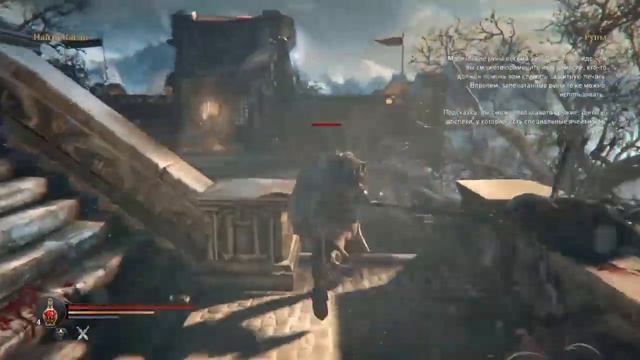 Lords of the fallen - Билд на выносливость. Стрим # 1 смотреть онлайн