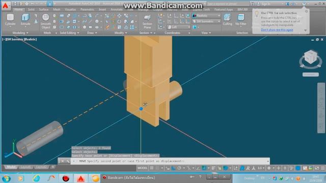 Autocad 2016 3D Modeling สร้างงาน3D смотреть онлайн