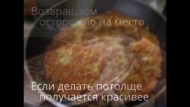 Готовим весело и со вкусом 