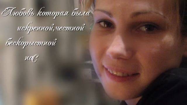 Анюта Маркова Вечная память тебе смотреть онлайн