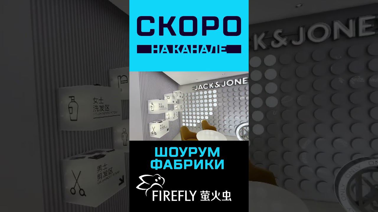 23 июня 2023 г. смотреть онлайн