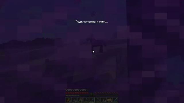 Minecraft Одиночная игра приучил животных смотреть онлайн