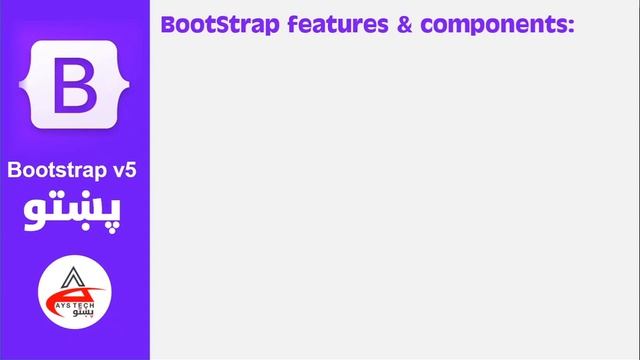 01# Introduction to Bootstrap - v5 | Bootstrap in pashto смотреть онлайн