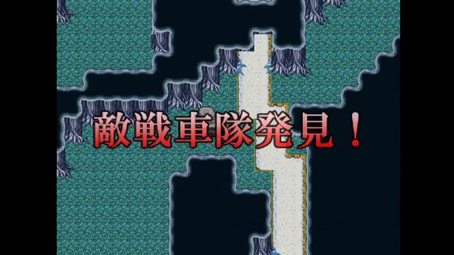 【RPG+戦車同人PCゲーム】PANZER ANGELS～乙女達の咆哮～ #05 смотреть онлайн