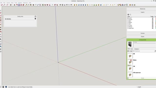 Мои компоненты для Sketchup мебель смотреть онлайн