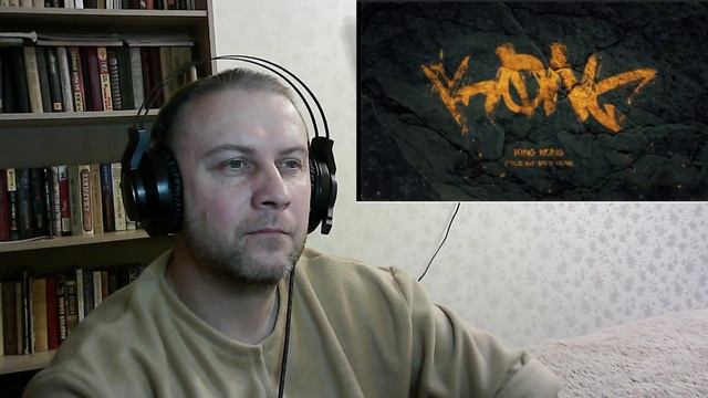 РЕАКЦИЯ Andy Panda - King Kong смотреть онлайн