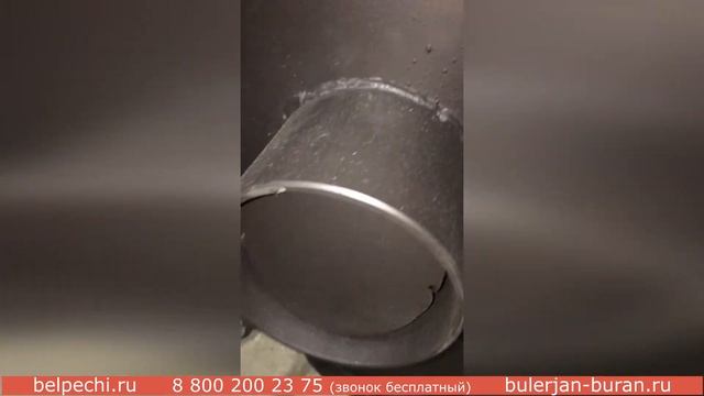 Обзор Котла Булерьян АКВА-Сибирь 1000 смотреть онлайн