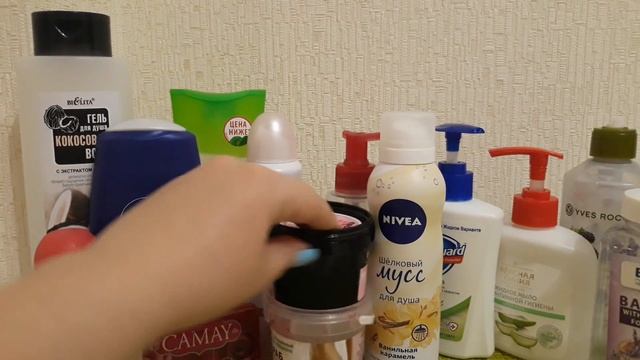 Пустые баночки за март 2019 смотреть онлайн