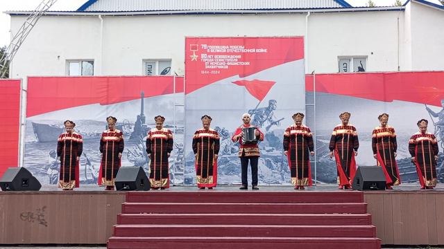 Посиделки - Сапун гора Парк БРУ 9.05.24 смотреть онлайн