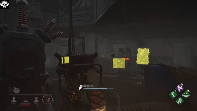 Хорошее настроение)Жесткие катки! смотреть онлайн