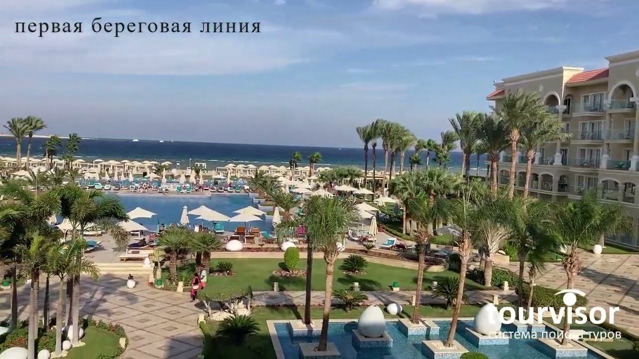 Premier Le Reve Hotel & Spa смотреть онлайн