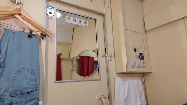 Обзор поезда 233ма Москва- Новороссийск. 2023 год. 31 час в пути- невыносимо! СВ вагон. смотреть онлайн