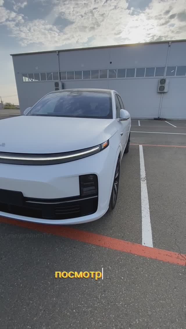 LiXiang L7 - первый взгляд ?