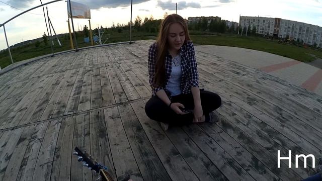 Как играть "Заметался пожар голубой" Cover смотреть онлайн