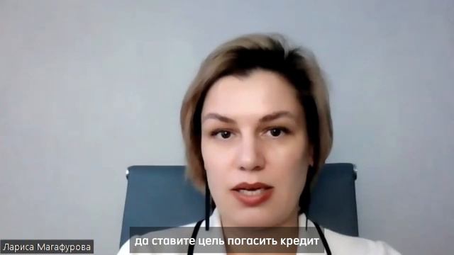 Как правильно ставить денежные цели смотреть онлайн
