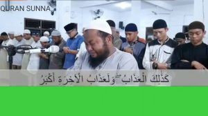 очень красивое чтение Корана. сура "Нун"