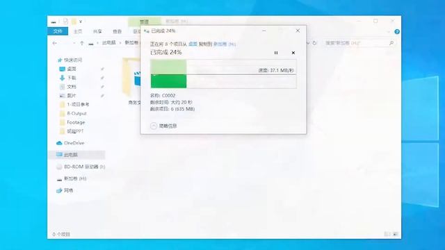 ORICO 2739U3 || blue silica gel 2.5Inch Triple-Protection HDD Enclosure смотреть онлайн