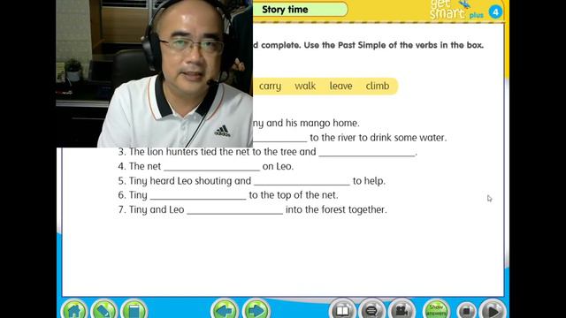 Y4 W pg82 q1 q2 q3 смотреть онлайн