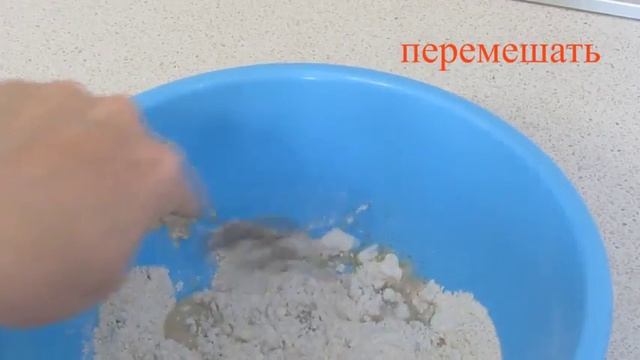 Рецепты на воде даймонд, серебряная уфа смотреть онлайн