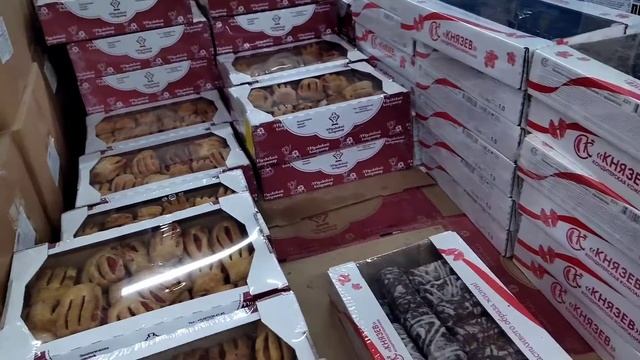 Москва Светофор Обзор магазина на 23 марта смотреть онлайн