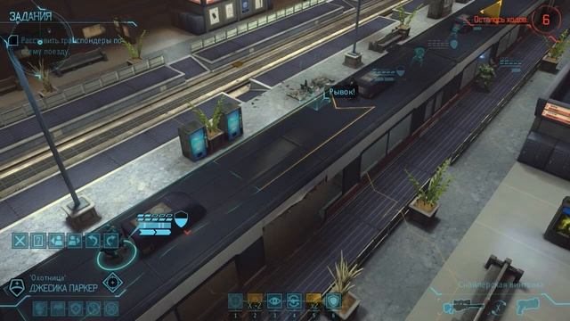 Прохождение XCOM: Enemy Within[HARD] #10 - Обманчивый свет смотреть онлайн