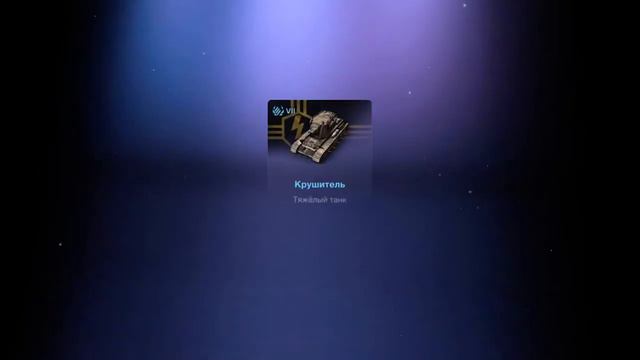 Тот самый момент когда ты лакерный кусок(чего-то там) смотреть онлайн