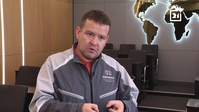 Зеленая точка смотреть онлайн
