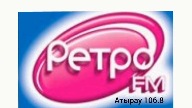 Переход Радиовещания с Ретро FM на Europa Plus (Казахстан) 14.08.2020