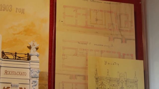 PRO_Выставку | «Шёл по городу мастер...» | ч. 1 смотреть онлайн