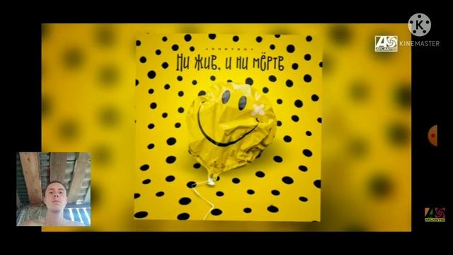 Реакция РЕПЕРА на Johnyboy - Ни жив, и ни мёртв смотреть онлайн