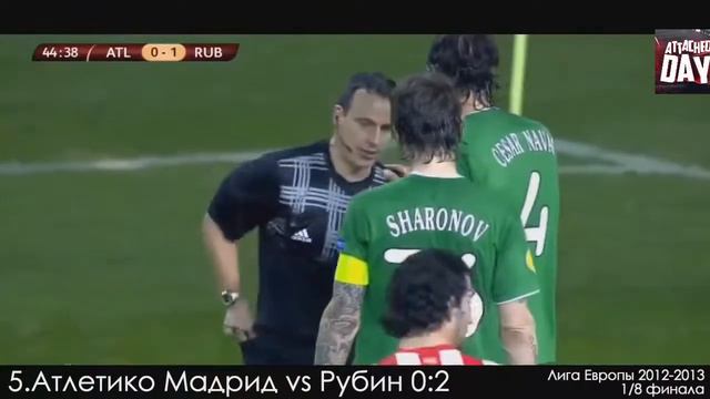 ПОБЕДЫ,КОТОРЫМИ МЫ ГОРДИМСЯ (ЧАСТЬ 2) смотреть онлайн