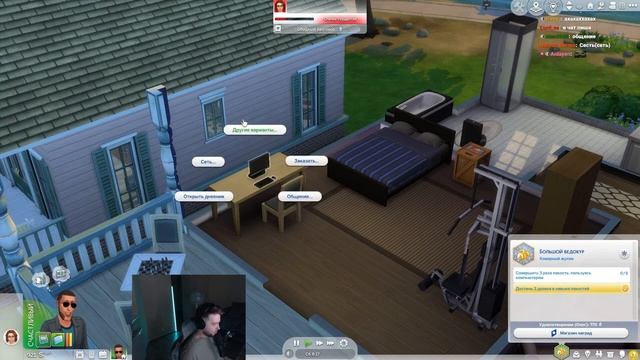 Как JEENS с Олегом Вмятиной Дядю Боба соблазняли... Sims 4