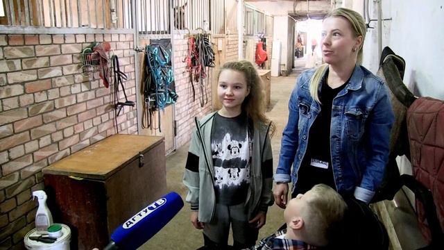 Центр адаптивной верховой езды для детей и взрослых 2021 смотреть онлайн