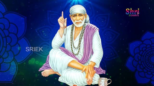 Sri Shirdi Gayathri Mantra || Sai Baba Chants 108 Times || Sai Baba Chanting || Shri TV Chants смотреть онлайн