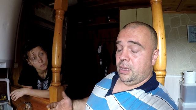 Отопление. Регистр не потянул. смотреть онлайн