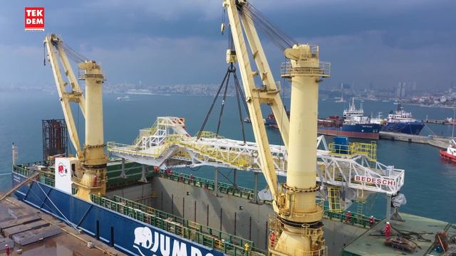 Tekdem смотреть онлайн