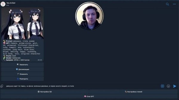 Модели в Stable Diffusion. Настройки Stable Diffusion и LoRA