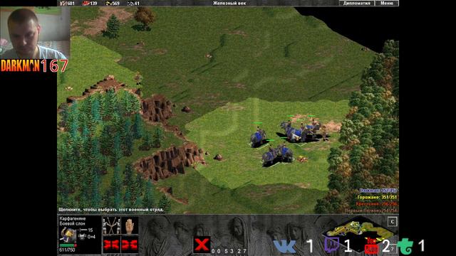 Age of Empires + The Rise of Rome Expansion {PC} (Часть 49) 1024х768 [Darkman] смотреть онлайн