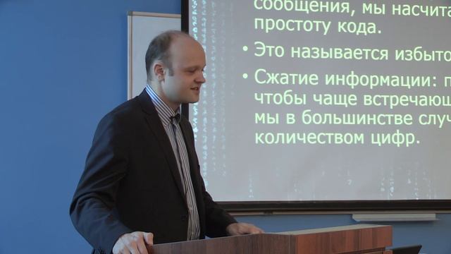 Что и как можно поместить в компьютер? смотреть онлайн
