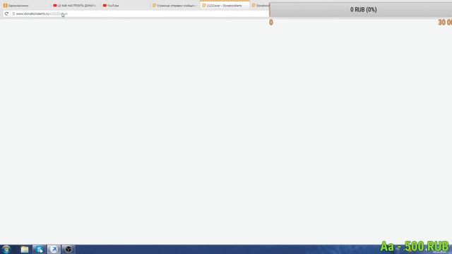 Прямая трансляция пользователя Алексей Рыбалка смотреть онлайн