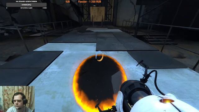Portal 2 Думай Санчо думает... ч.3 смотреть онлайн